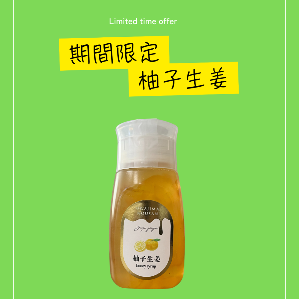 緑 白 シンプル ブロッコリー 紹介 Instagram投稿(45)